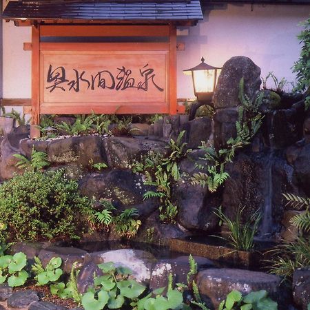 Okumizuma Onsen Hotel Kaizuka Buitenkant foto