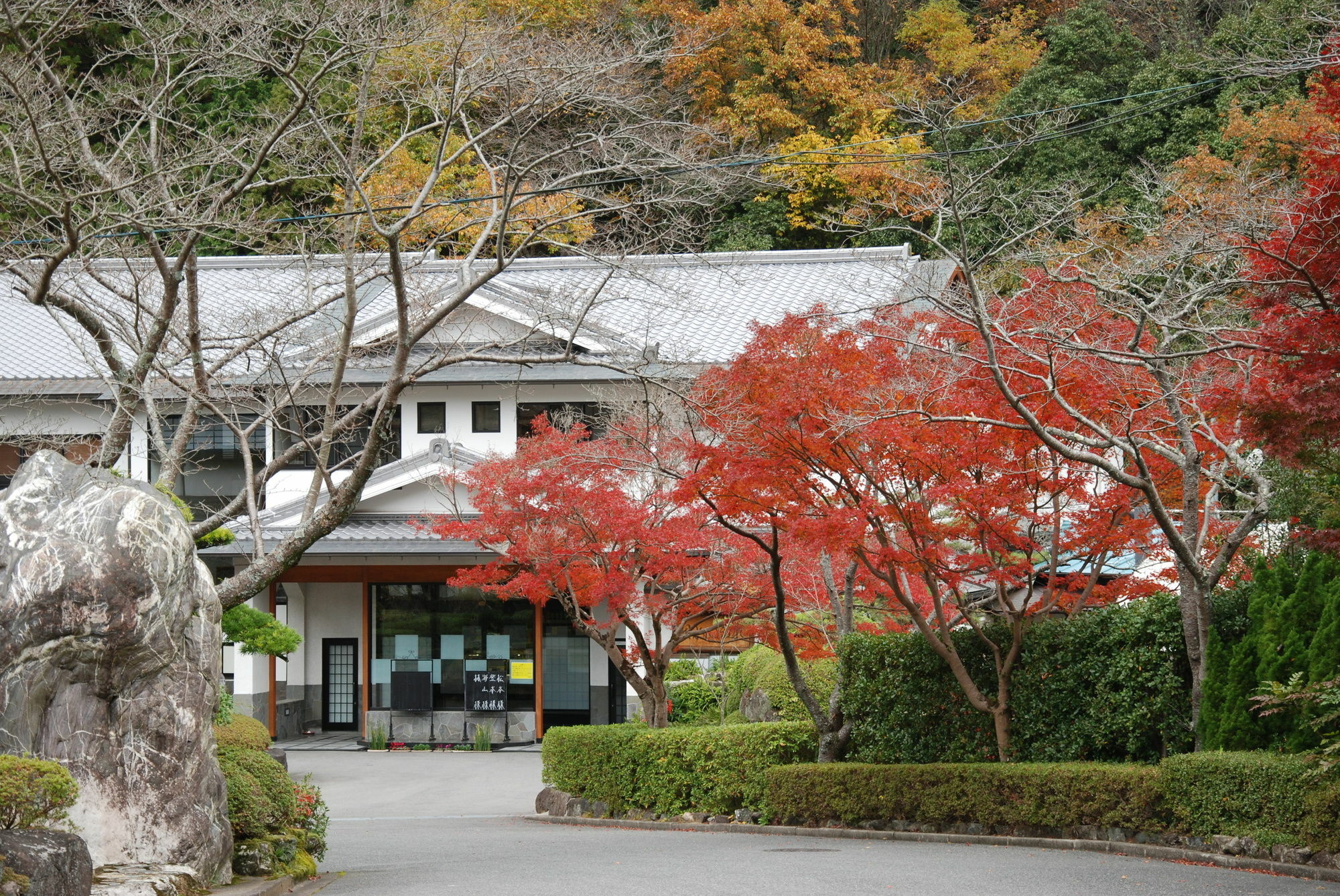 Okumizuma Onsen Hotel Kaizuka Buitenkant foto